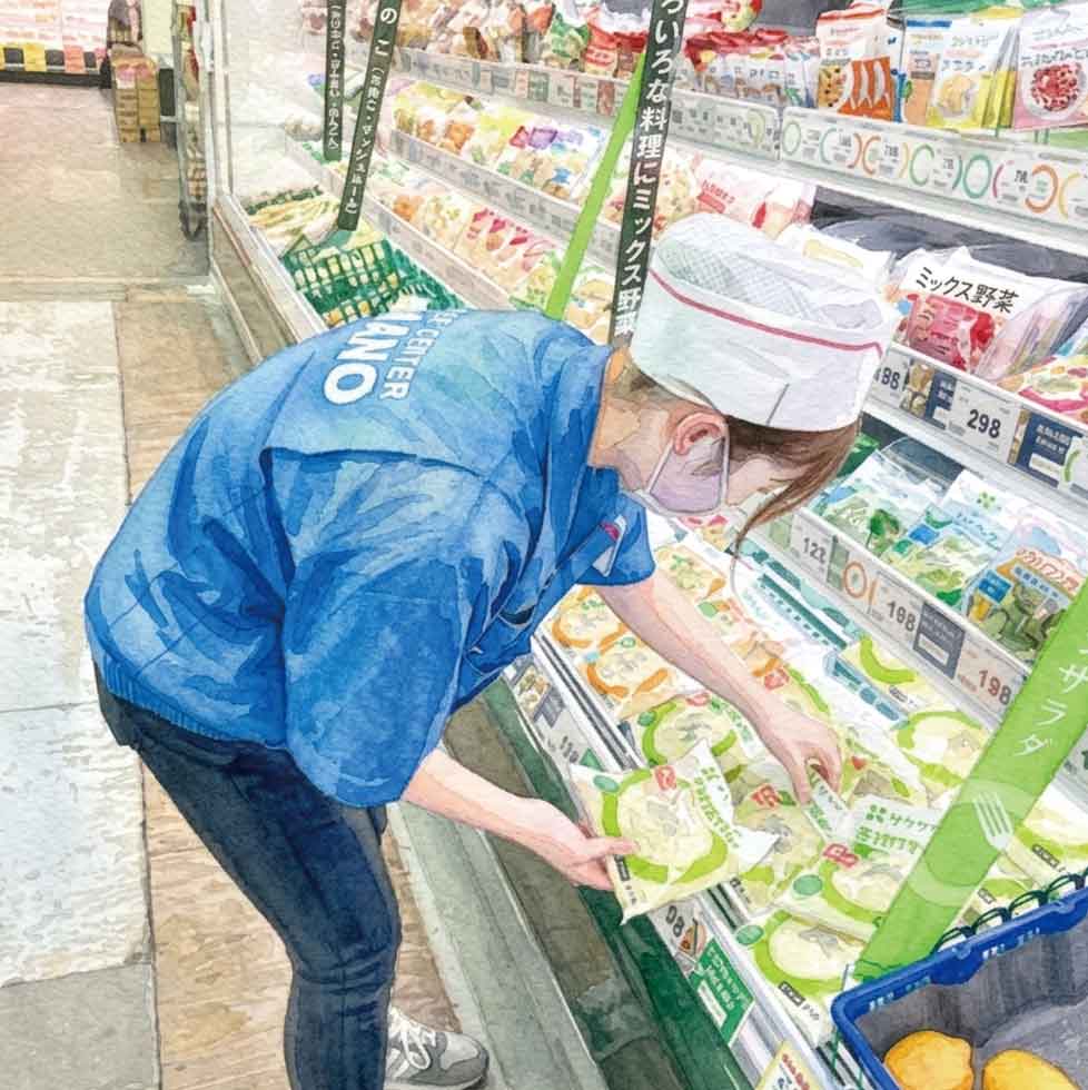 採用情報のイメージ画像